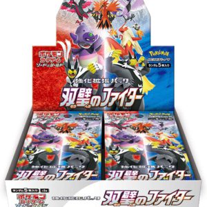 matchless fighters japanese booster box